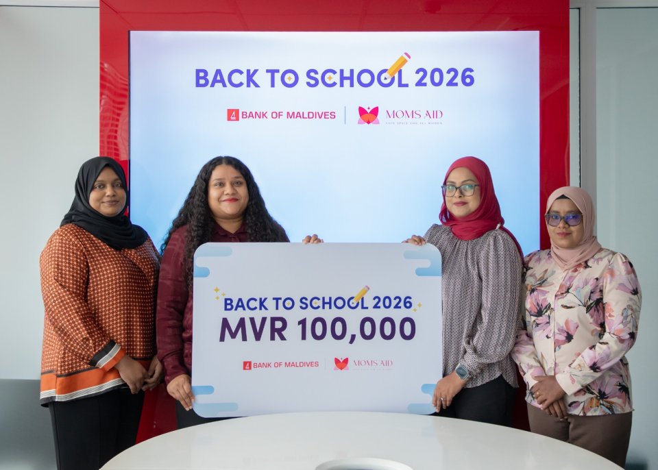 BML in moms aid back to school campaign ah eheetherikan foarukohdheefi