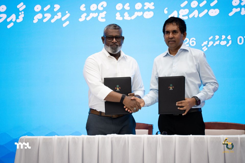 Hithadhoo viyafaari bandharu gai bonded zone ge hidhumaiy gaaimu kuranee