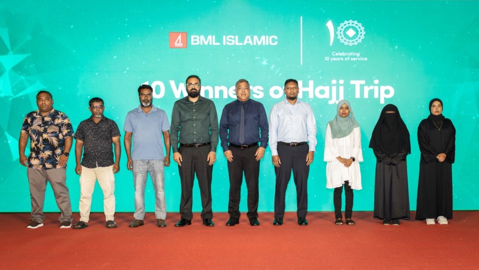 BML Islamic ge hajju promotion in hajjah dhevey 10 naseebuverin hovaifi