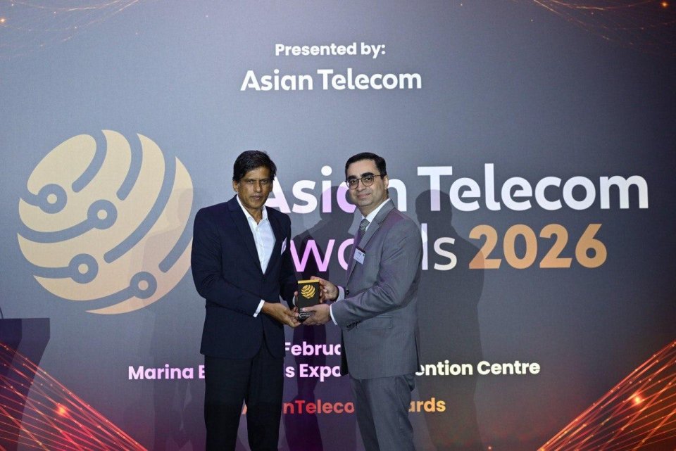 Asian telecom awards gai raajjeyge broadband telecom kunfunee ge award dhiraagu ah