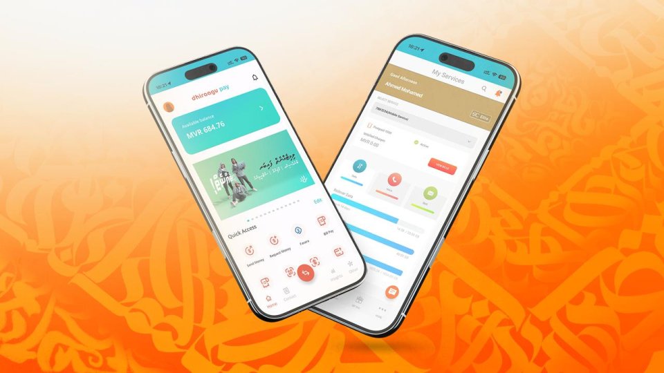 Dhiraagupay medhuverikoh mihaaru faseyha kamaaeku fitr zakaai dhekkeyne