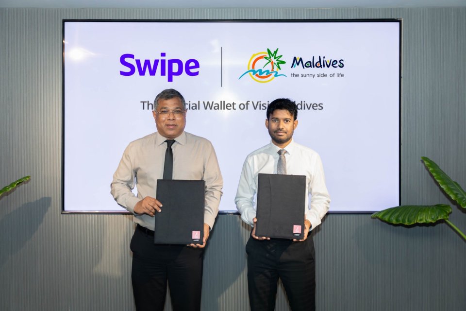 Visit maldives ge rasmee wallet ge gothugai SWIPE hamajassaifi
