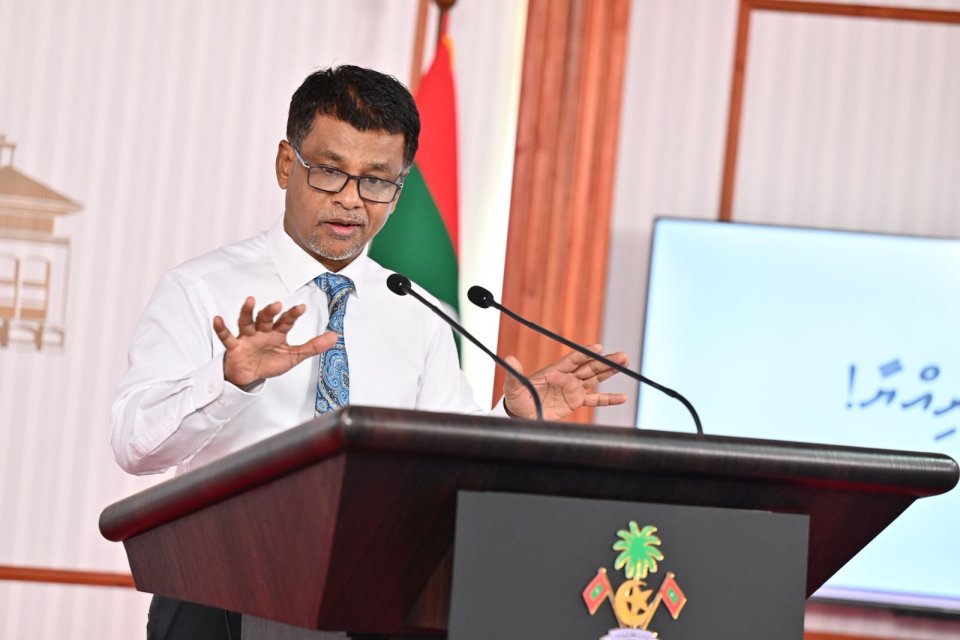 Vazeeru fenvarugai Nazim alun raees office ge iss magaamakah