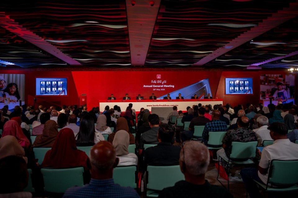 BML ge aharee aammu jalsaa anna honihiru dhuvahu baavvanee