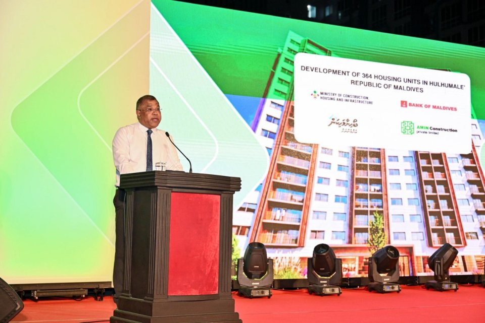 Swift in BML suspend kuri kamah dhekevey vaahaka thah shareef dhogu kuravvaifi