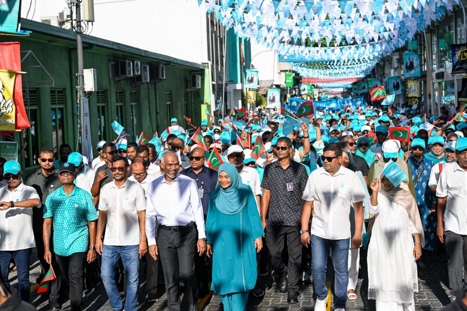 Gondi gellunas hithadhoo uthuru bai election in molhuvee PNC kamah e party in benefi 