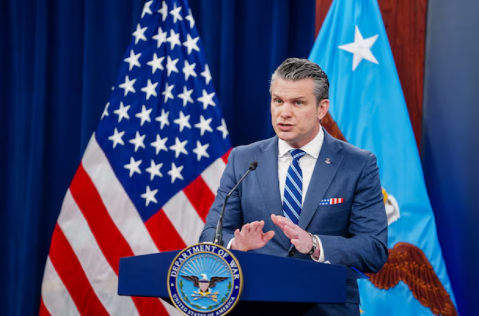 Iran gai kuramundhaa hanguraama a America in mihaathanah 37.5 billion dollar haradhukoffi