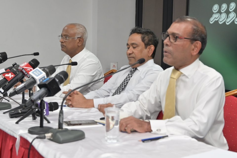 Raees Muizzu ah neyvaa levenee MDP kanneiy kamun; MDP varugadha vaan jehey: Yameen 