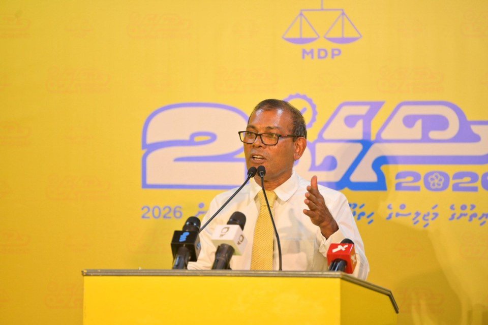 Raees Muizzu ehunnevee rangalhah balivefai: Nasheed