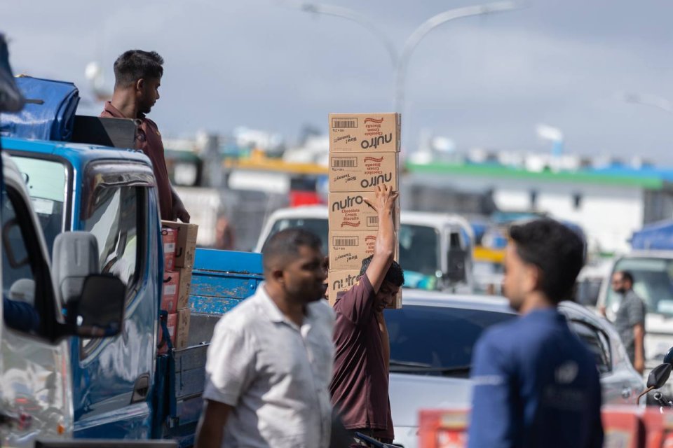 Raajje in beyruge kunfunithakah wholesale, retail adhi logistic ge viyafaari kurun manaa vejje