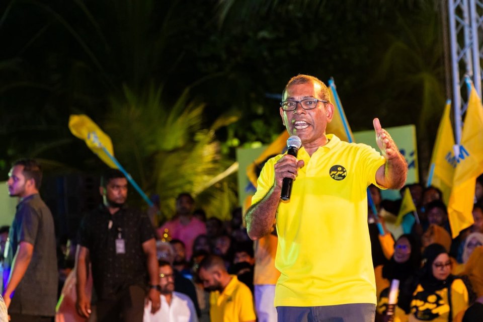 Raajjeyn dollar husve, thaketheege agu aiy nufoara varah ufulijje: Raees Nasheed