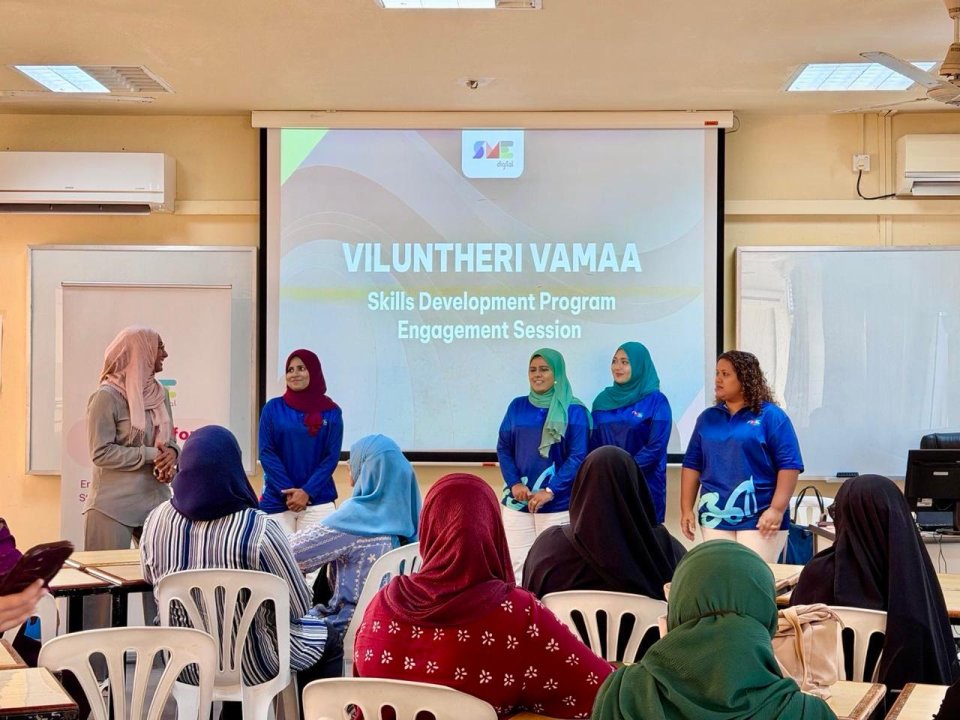 MSME dhuvas faahagakuran SME digital in haassa harakaaiy thakeh