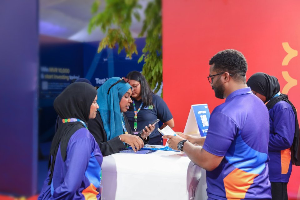 Financial Expo ah ziyaaraiykohgen 50,000 Rufiya hoadhumuge furusathu