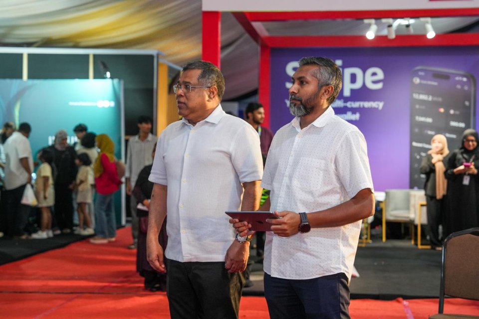 Advance merchant settlement ah heyo badhalu thakeh genesfi
