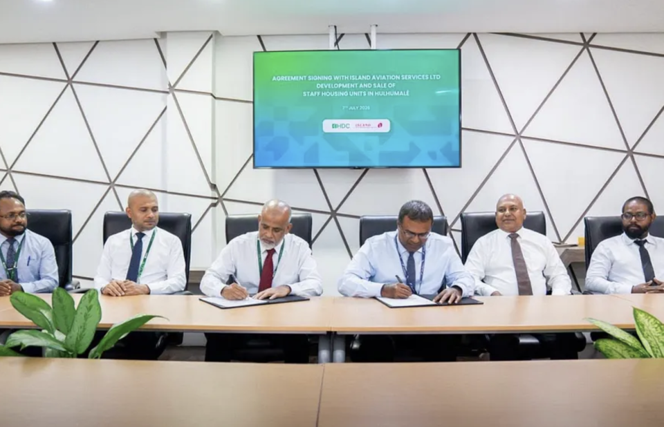 Island Aviation ge muvazafunnah haasakoh flat alhanee