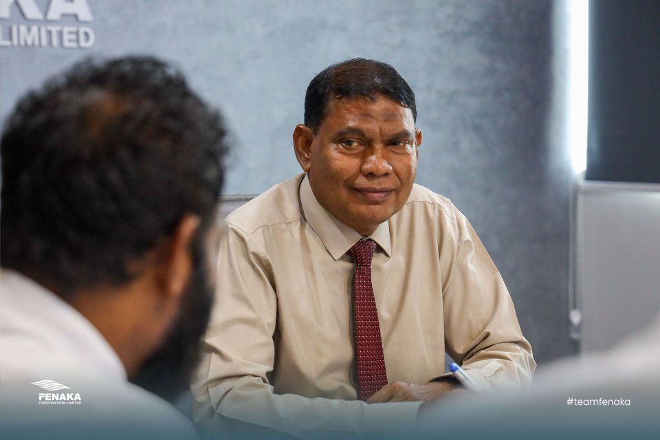 Fenaka ah beynunvaa muvazzafunge adhadhu dhenegane, aa onigandeh ekulavailan angaifi