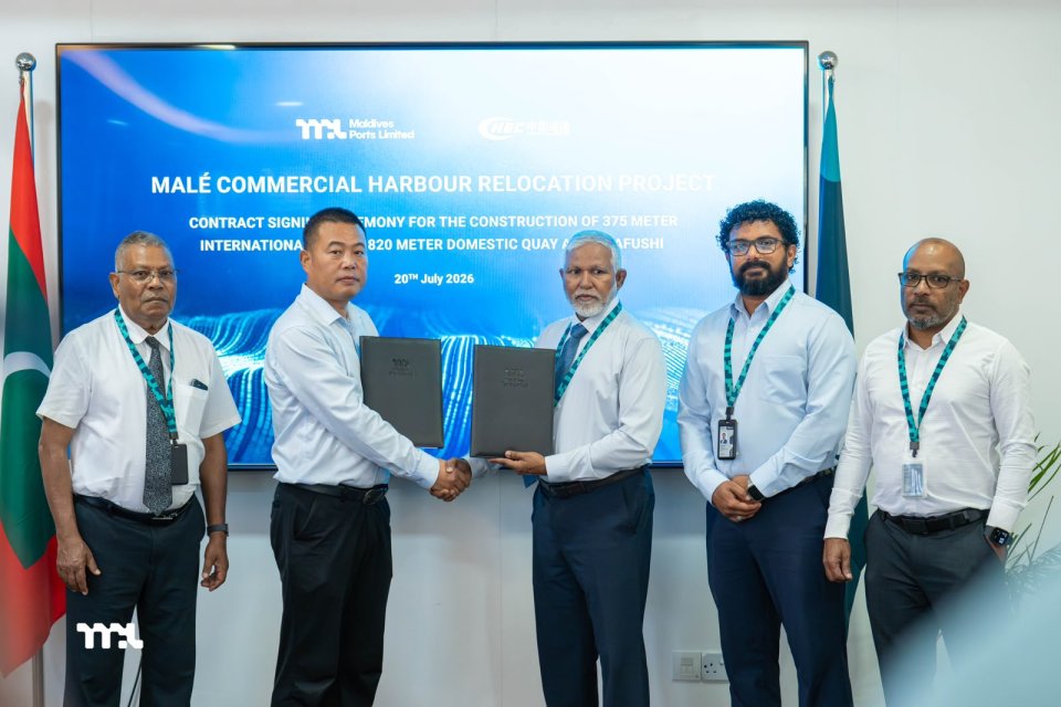 Thilafushi port hedhun: quay wall masaikah china kunfunyakah
