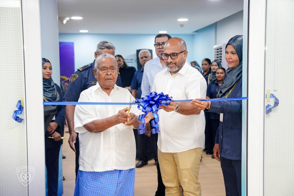 Immigration ge aa hidhumaiythakaa eku thaareehee maurazu Ucchu hulhuvvaadhevvaifi
