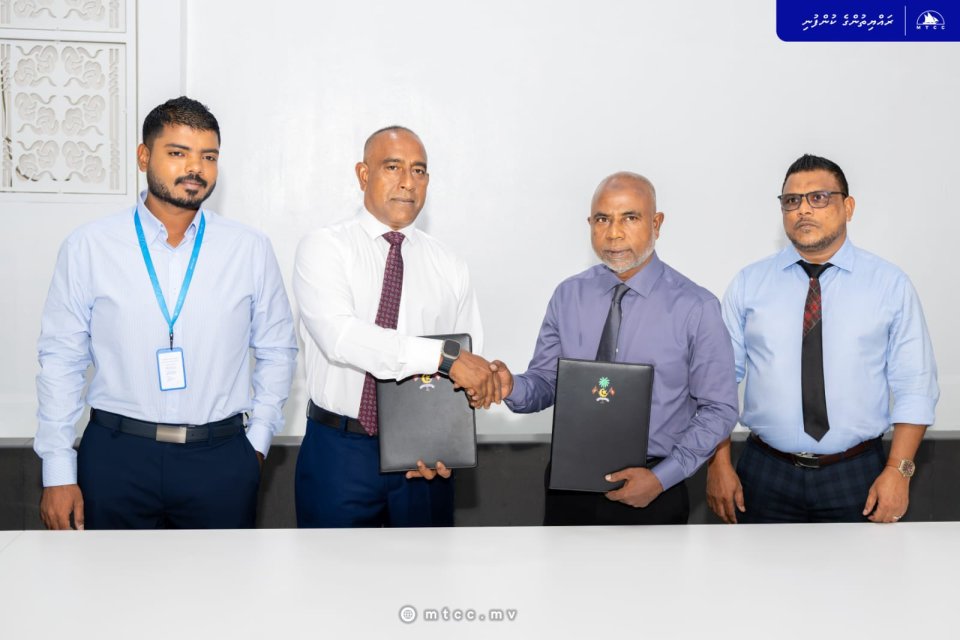 Hulhumale gai 14 buree ge court comlex eh alhan MTCC aa havaalu koffi