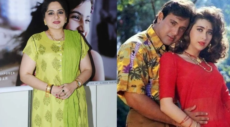 Govinda aai Karisma ekugai masahkai kurun huttaali sababu haama kohfi