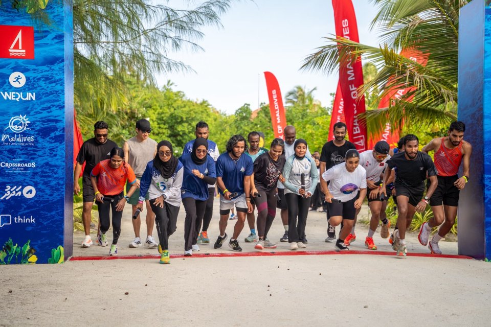 BML werun coporates kaamiyaabu kamaa eku ninmaalaifi