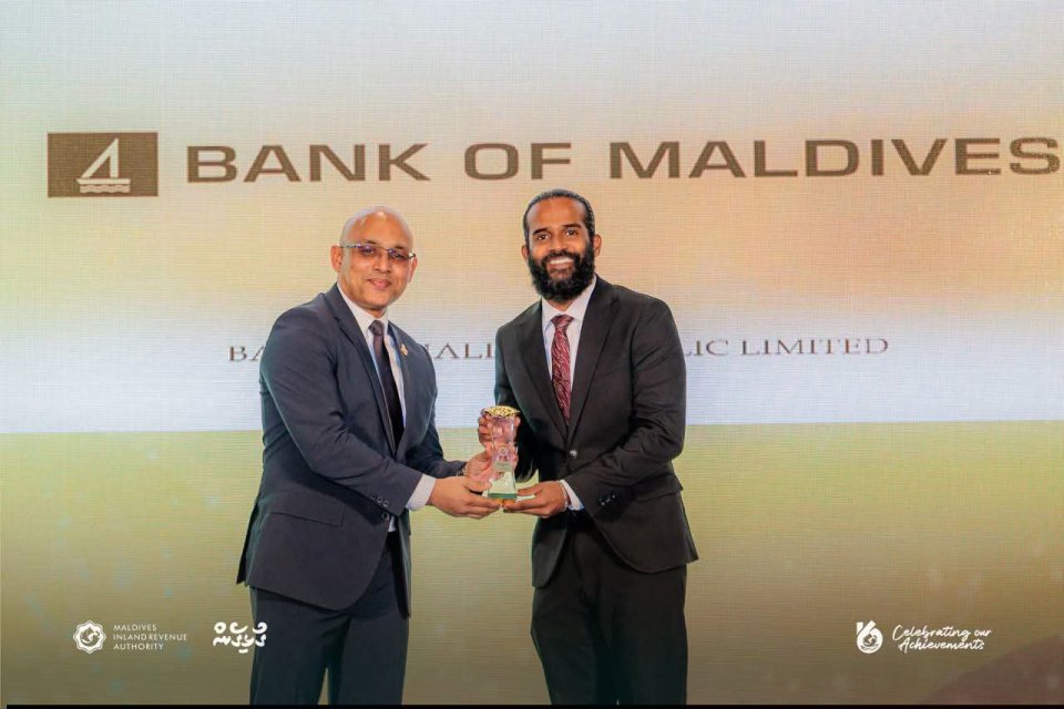 Emme ginain tax dhekki faraaiythakuge agu vazan kururan 