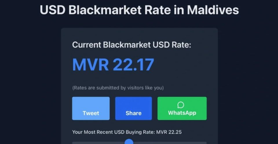 Kalhu baazaarugai dollar rate fenna website raajjeygai block koffi