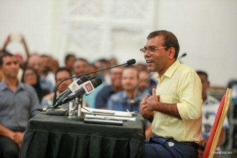 Male' City ge councelarun nah Raees Nasheed ge inzaaru 
