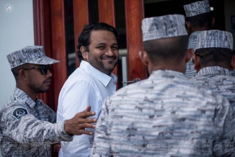 Sun kunfunyaa dhekolhah hekinnah Adheeb ai Ziyath ge nan hushahalhaifi