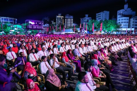 MDP ge memberun madhuve, PPM ge memberun gina vajje