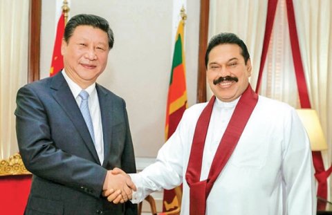 China in Srilanka ah $500 million ge loan eh