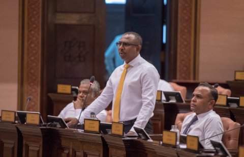 Tax bill faas kuran MDP in  three line whip eh, Azim ge kanboduvun