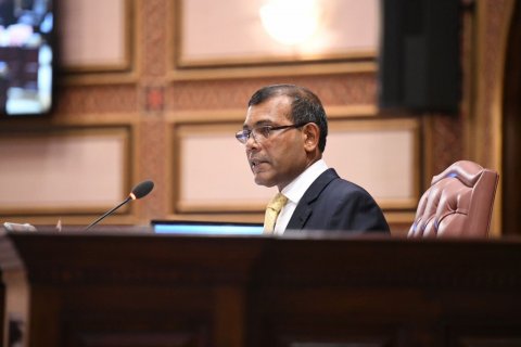 2 Hafuthaa thereygai china ah 15 million USD dhakkan jehijje: Nasheed