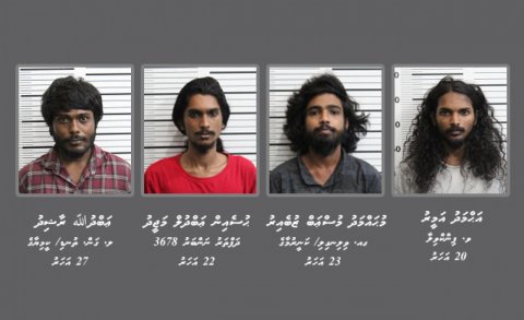 4 Million rufiyaa feyren ulhunu meehun ge photo aammu koffi