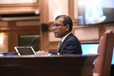 Nasheed ah Budget  sifakurevenee 