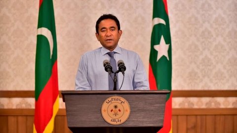 Raees Yameen dhekevadaigannavaa gothugai 2021 ge budget akee 