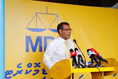 Raees Nasheed lavvaa china ah bevumuge siyaasathu huttaalan jehey: PPM