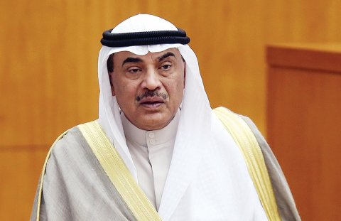 Kuwait ge aa bodu vazeerakah sheikh Sabah 2 vana hama jassaifi