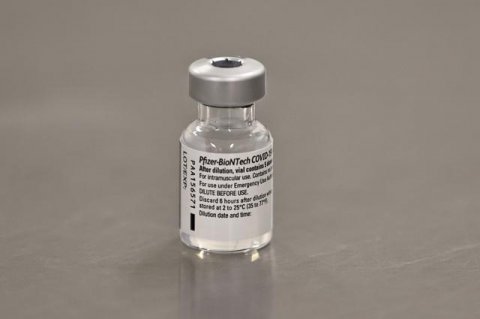 Covid -19 vaccine beynun kurumuge huhdha canada in dheefi