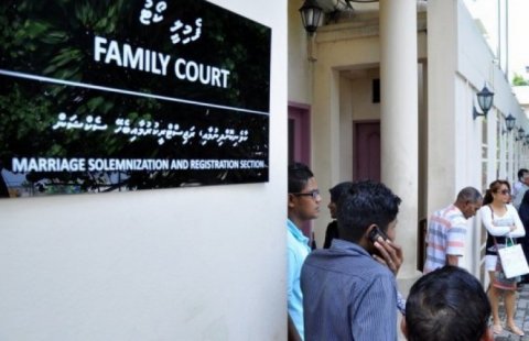 Family court in dhen komme dhuvahaku kaiveni kohdheyne