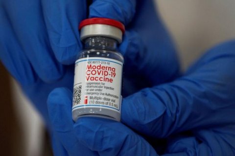 Modana vaccine beynun kurumuge huhdha ingireysi vilathugai dheefi 