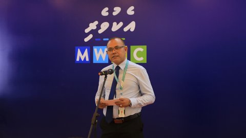 Dr. Muizzu ge faadukiyunthakah MWSC in rahdhu dheefi