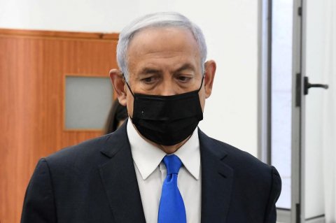 Corruption dhauva thakah Natanyahu inkaaru kohfi 