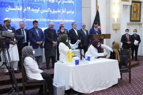 Afganistan gai covid vaccine dheyn fashaifi