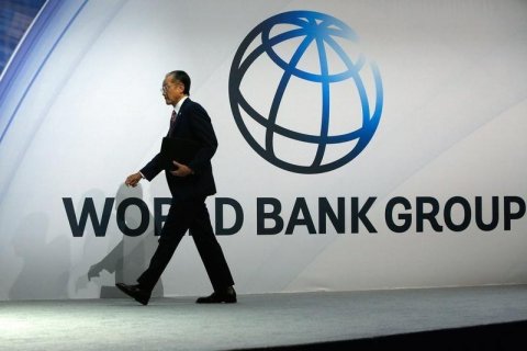GST ah gennan hushahelhi badhalu thakah world bank maruhabaa kiyaifi
