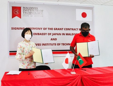 MIT ah 2 million ahvure gina rufiya ge ehee eh Japanun dhenee!