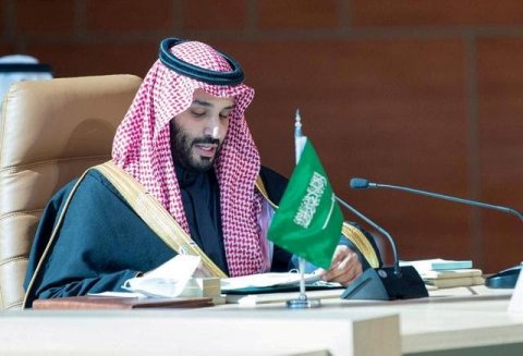 Saudi Green Initiative ah Raajje in maruhaba kiyaifi
