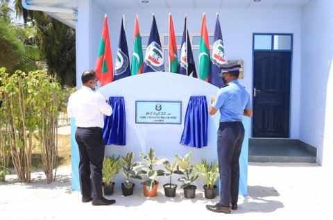 Omadhoo gai Police Post eh gaaimu koffi