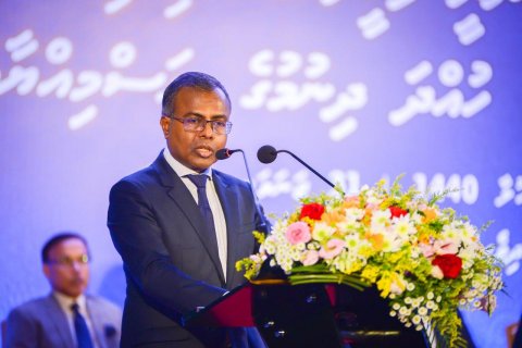 Gaumuge hurihaa muassaathakuge majority akee jaahilun