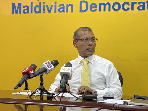MDP ge ethereygai Corruption eba oi: Nasheed